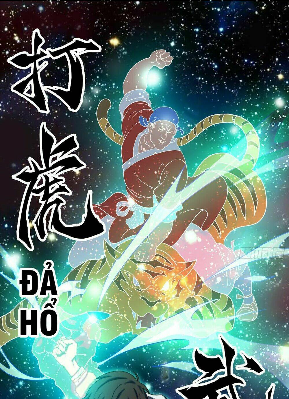Đô Thị Hàng Thần Khúc: Chapter 3
