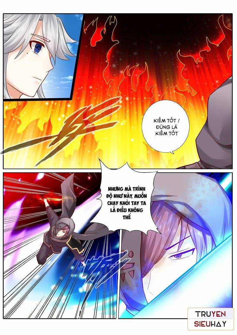 Chư Thiên Ký: Chapter 83
