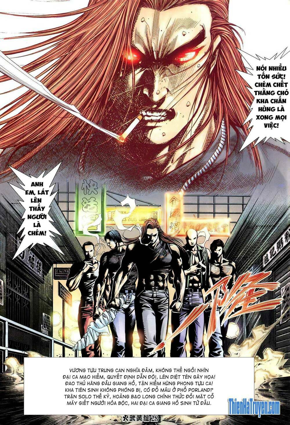 Hỏa Võ Anh Hùng: Chapter 201