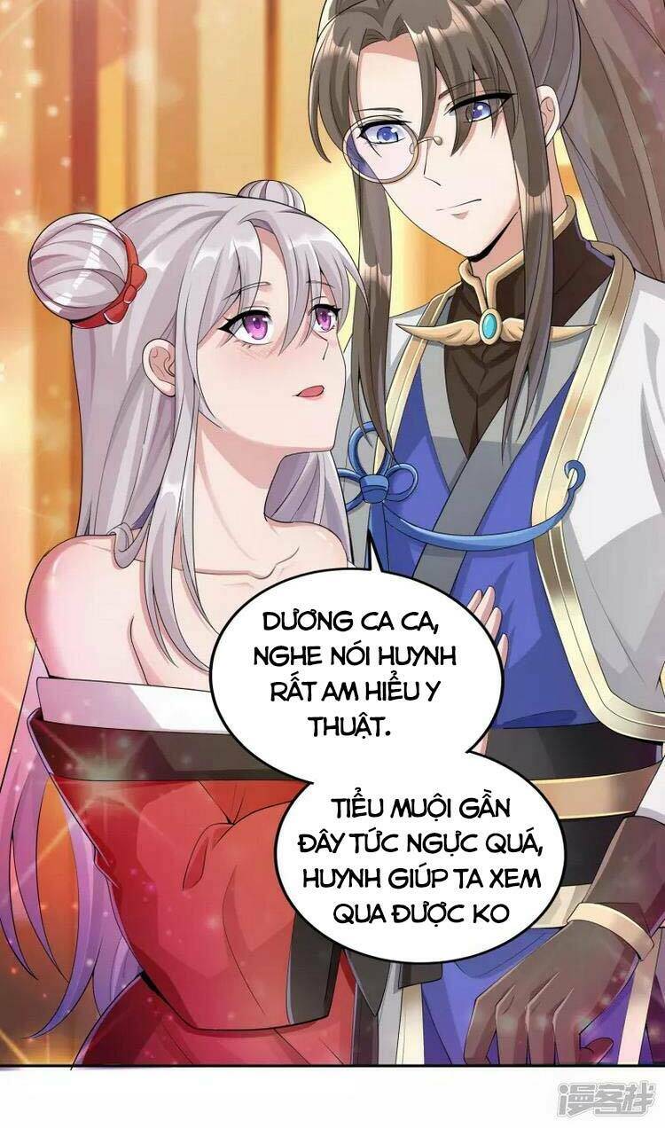 Tiến Sĩ Khoa Học Kỹ Thuật Tu Tiên: Chapter 15.5