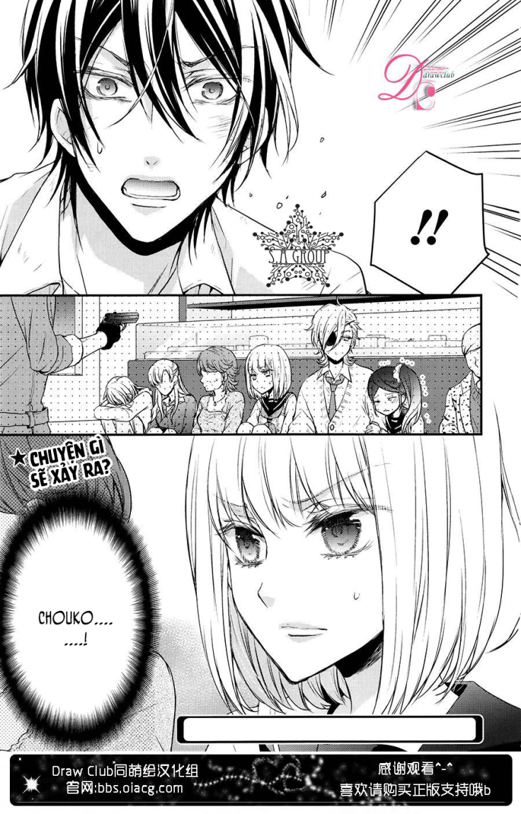 Shinobi Shijuusou: Chapter 8