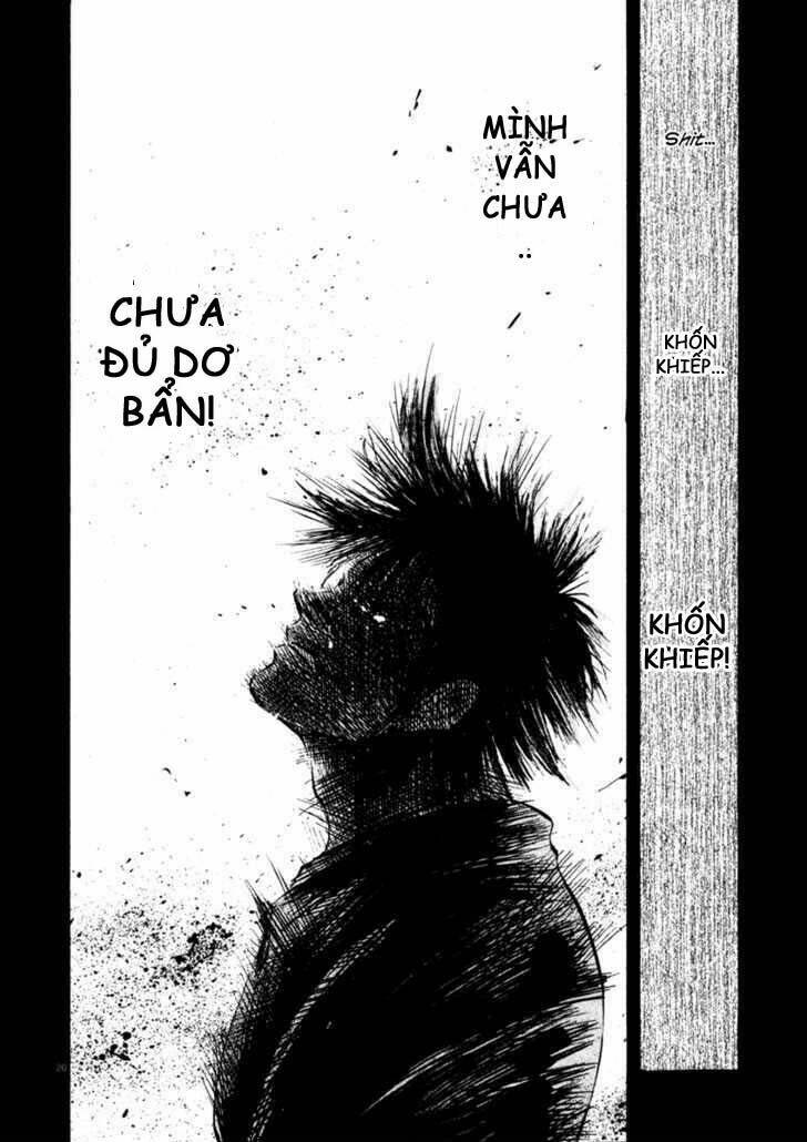 Waga Na Wa Umishi: Chapter 67
