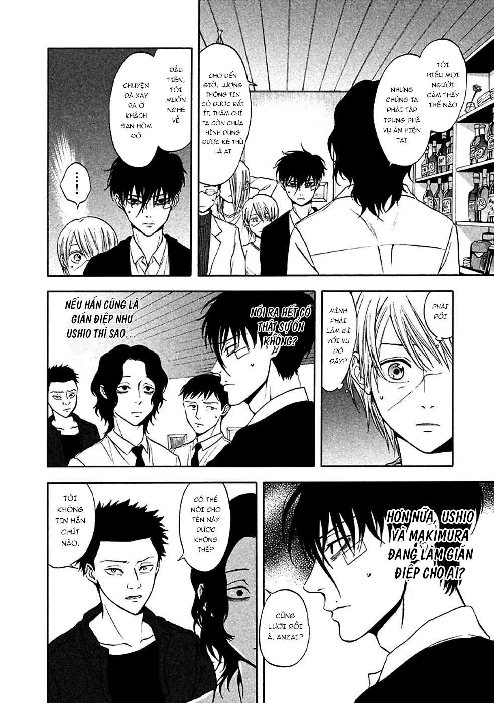 Devil's Line: Chapter 27