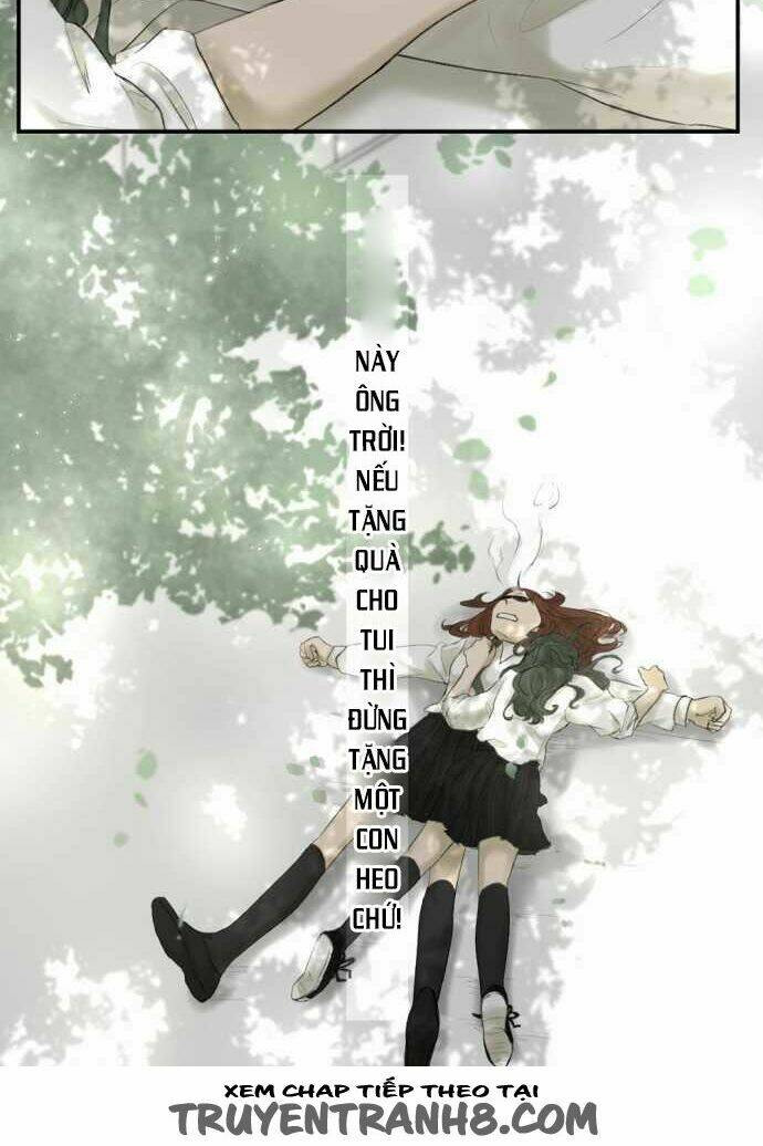 Kakao 79%: Chapter 12