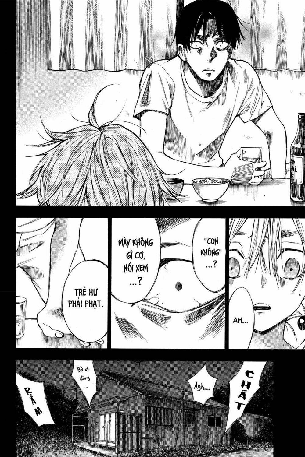 Hone Ga Kusaru Made: Chapter 20