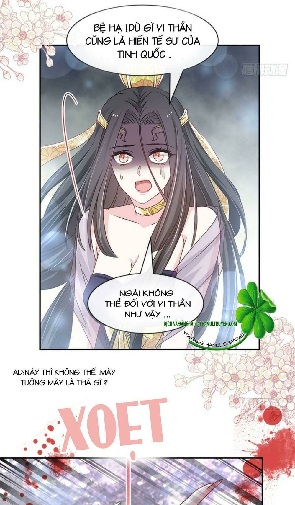TRUY NÃ TOÀN CẦU TRUY THÊ VỀ SỦNG: Chapter 71.2