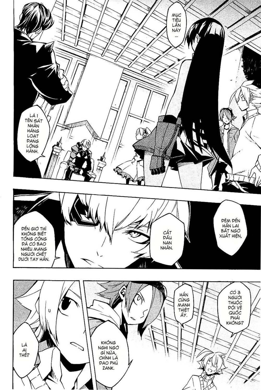 Akame Ga Kiru: Chapter 5
