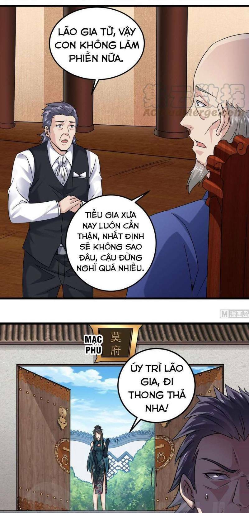 Địa Phủ Khai Phá Thương: Chapter 147