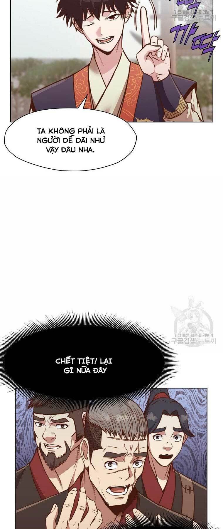 Thiên Võ Chiến Thần: Chapter 54