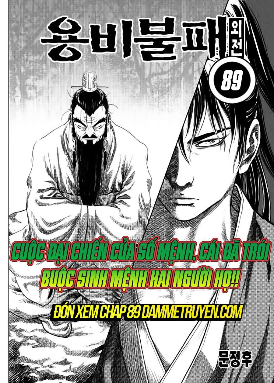 Long Phi Bất Bại 2: Chapter 88