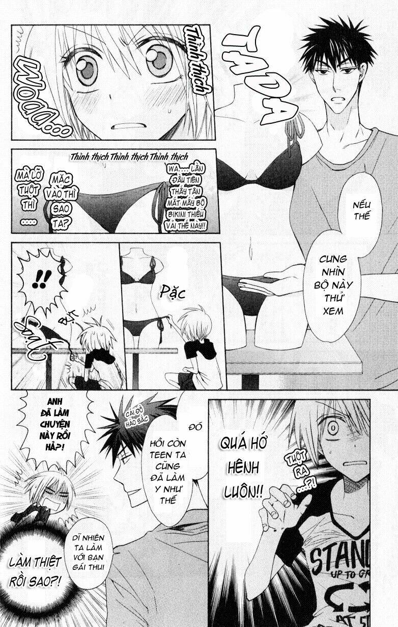 Thầy Giáo Của Tôi: Chapter 23