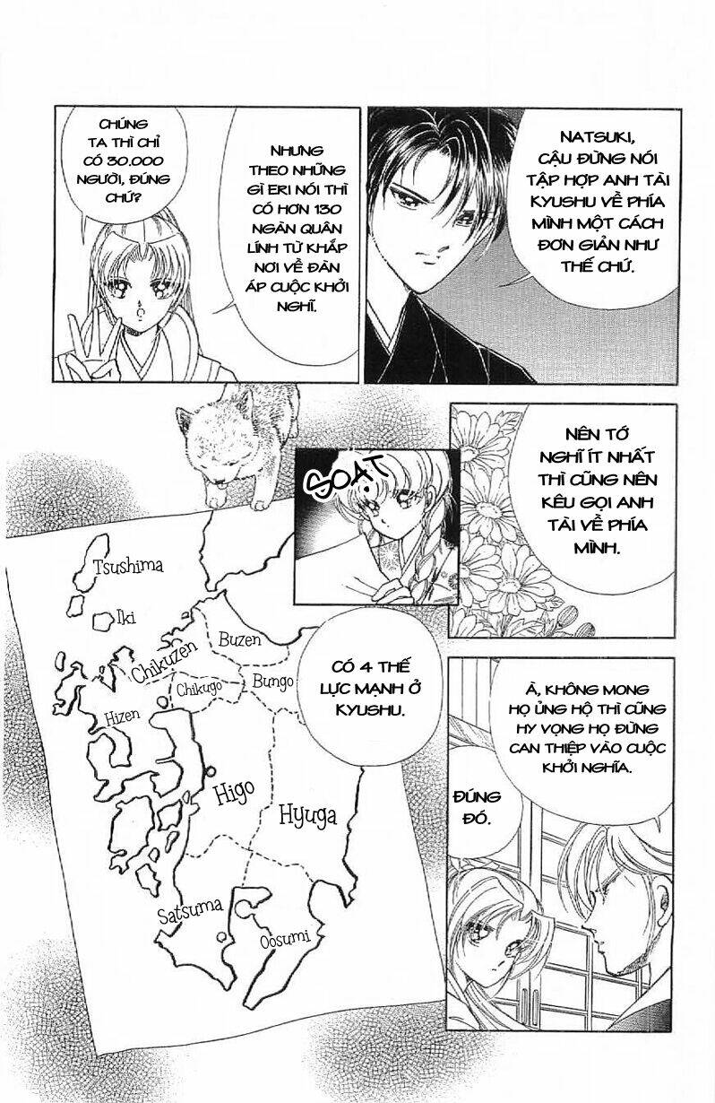 Amakusa 1637: Chapter 14