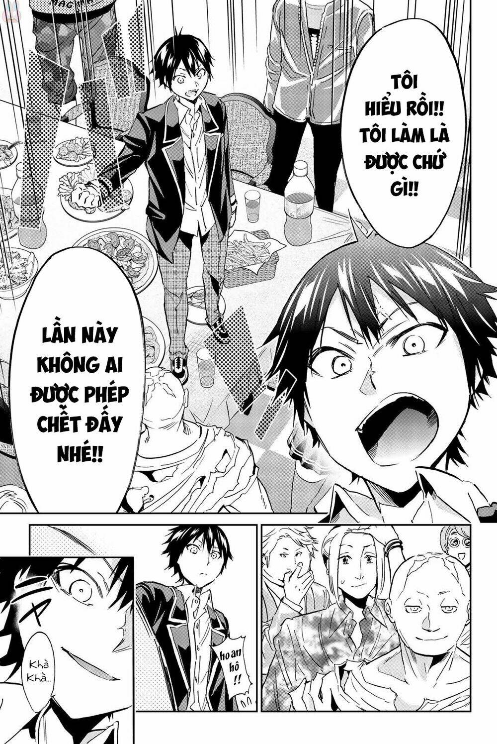 Real Account Ii: Chapter 138