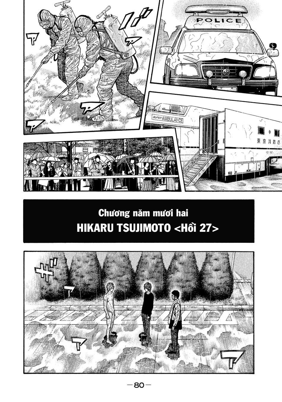 Ngưu Nhân: Chapter 52