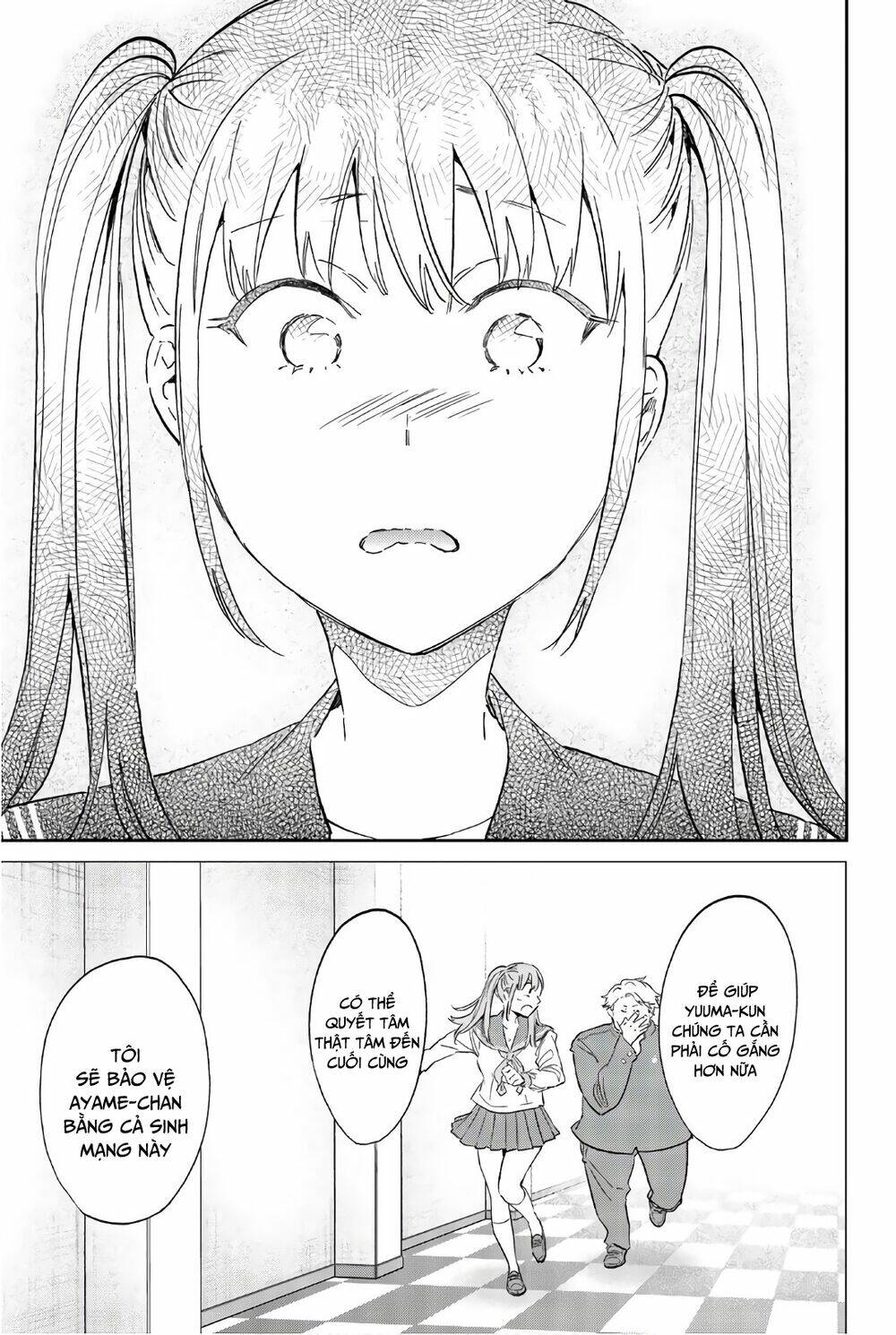 Real Account Ii: Chapter 150