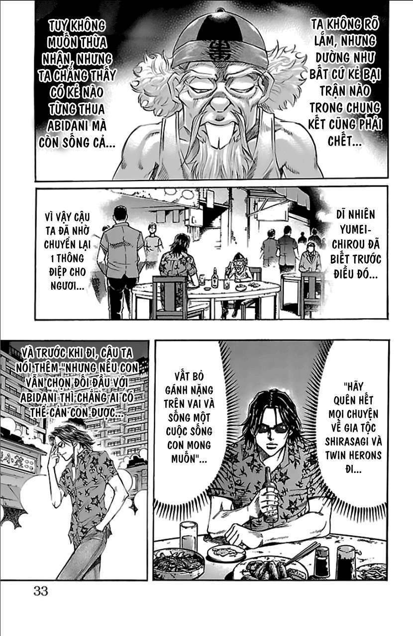 Gamble Fish: Chapter 161