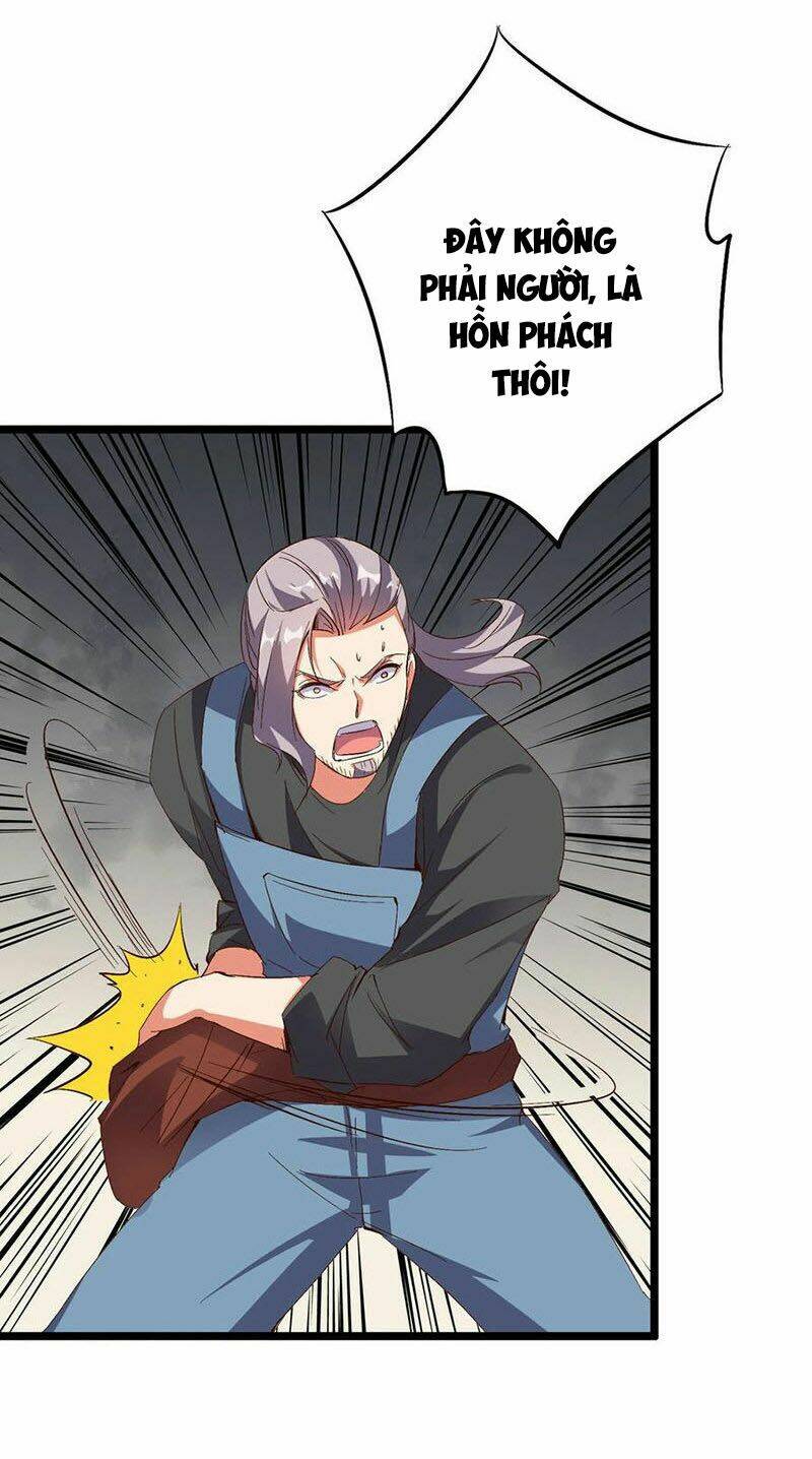 Phục Thiên Thánh Chủ: Chapter 67