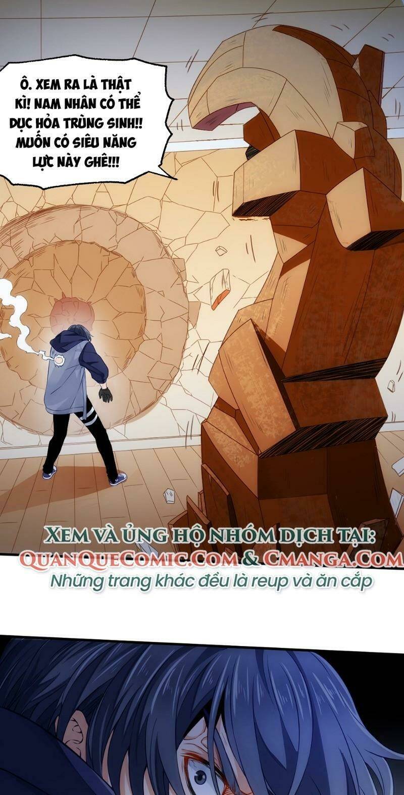 Dị Năng Của Ngươi Là Của Ta Rồi: Chapter 6
