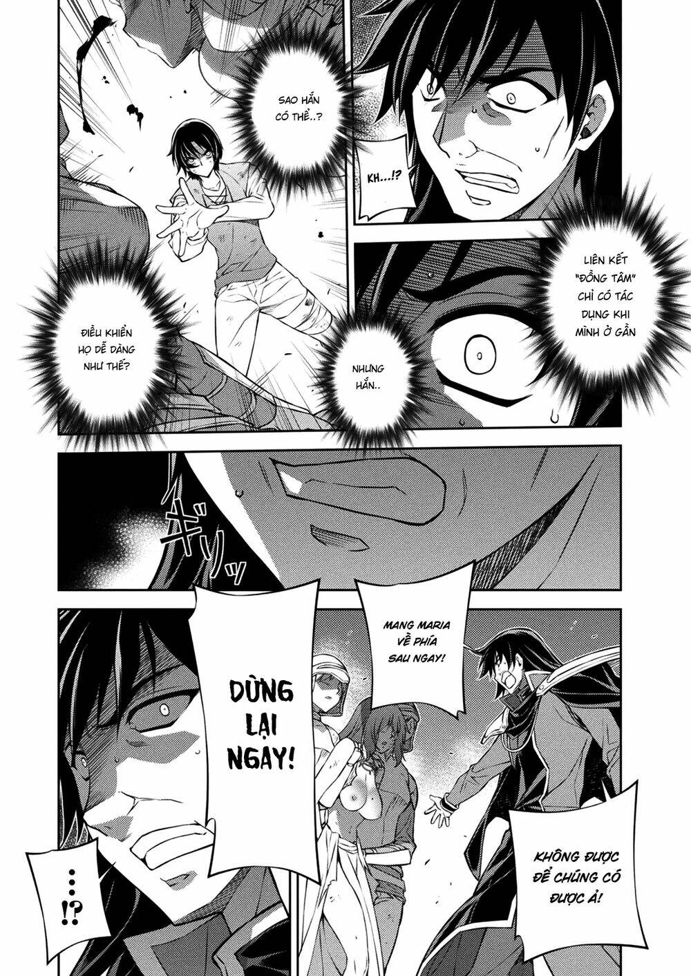 Freezing: Chapter 214