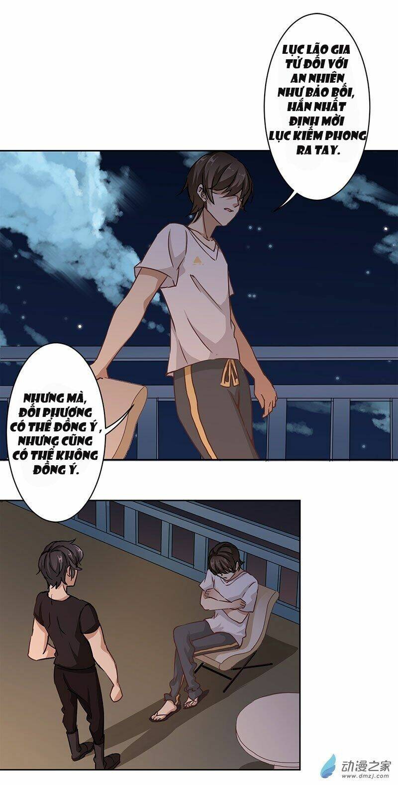 Trọng Sinh Chi Hao Môn Cường Thế Quy Lai: Chapter 18.5