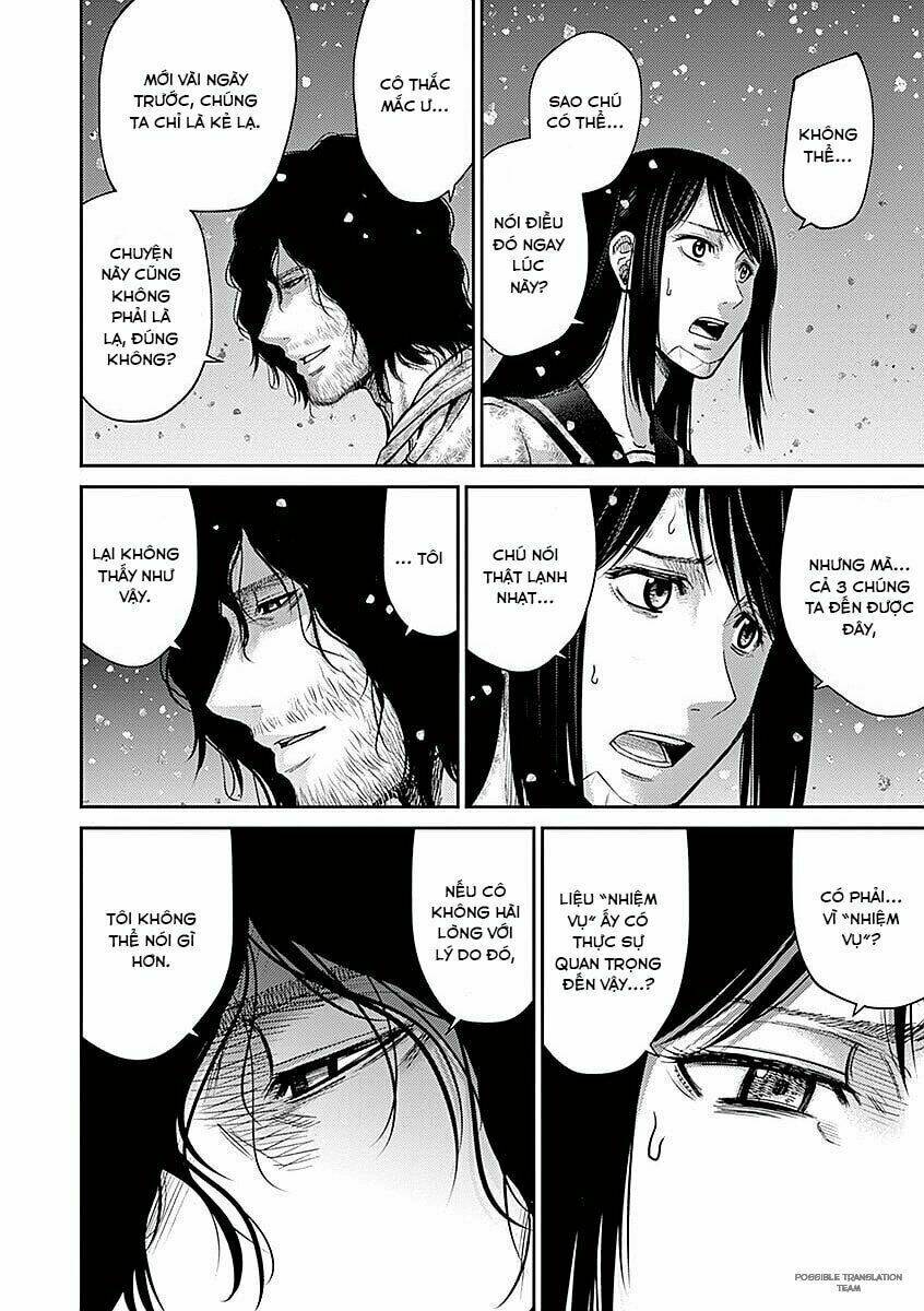 Imawa No Michi No Alice: Alice On Border Road: Chapter 16