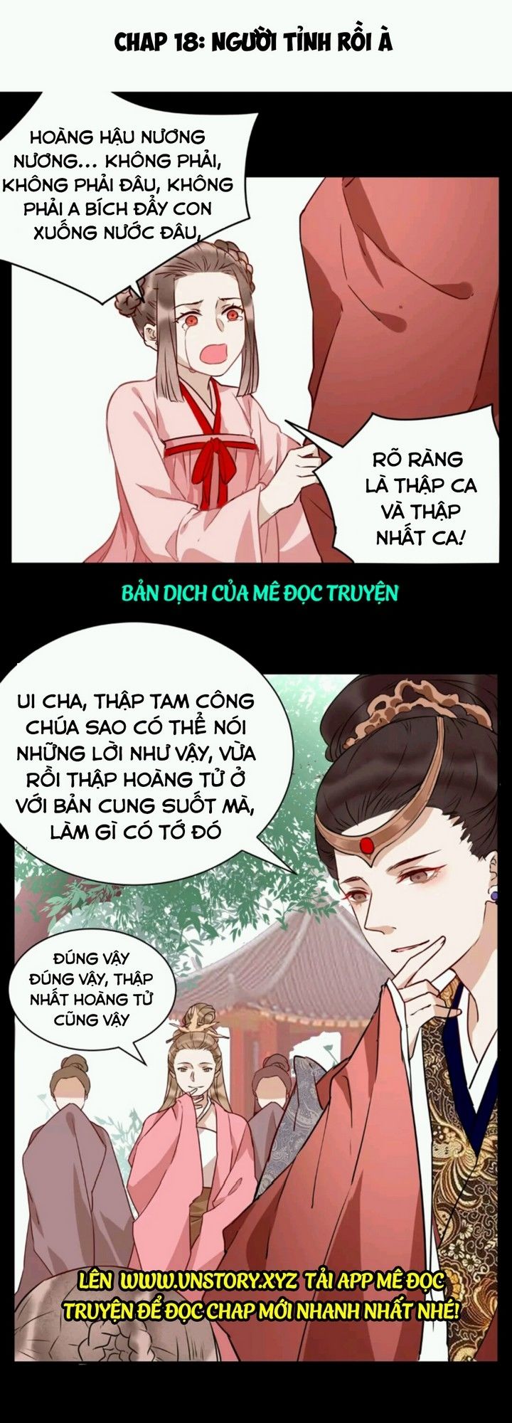 Công Chúa Gả Đến: Chapter 18
