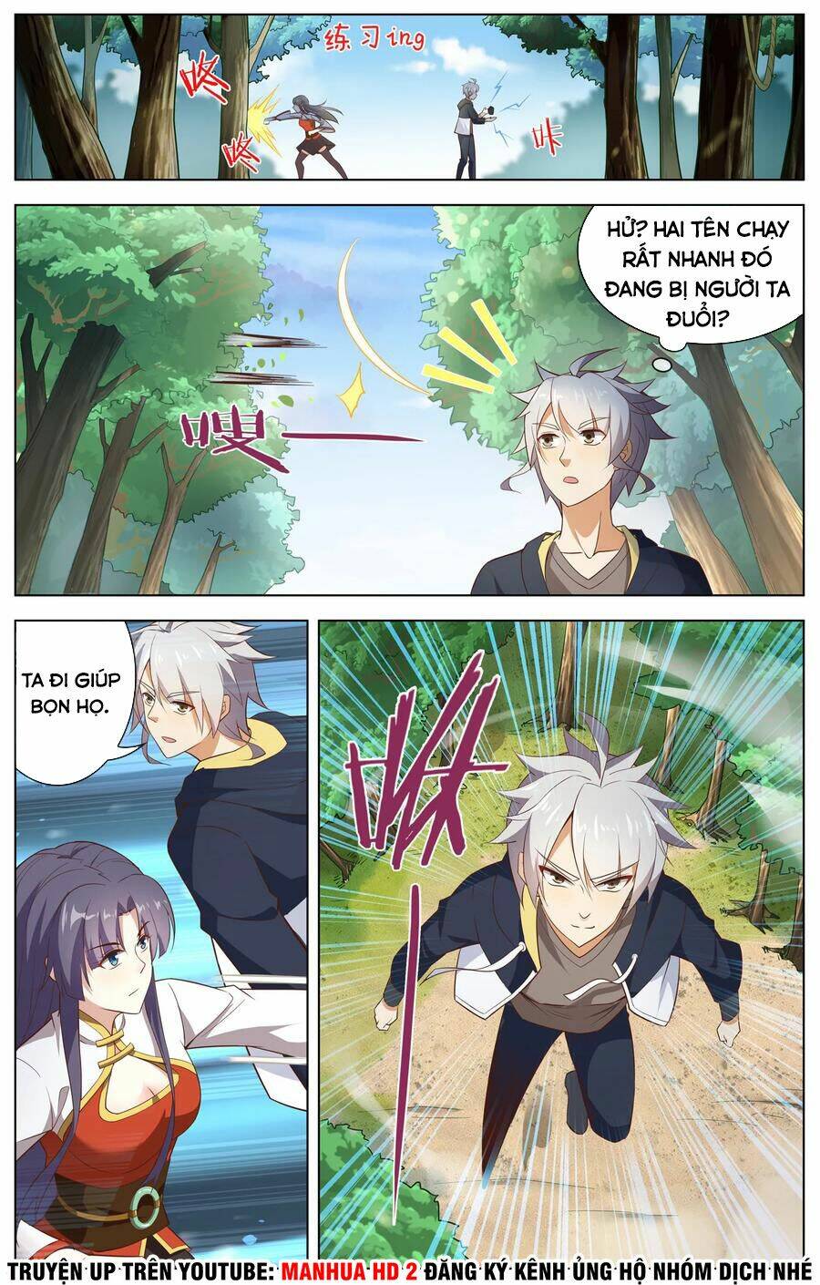 Thiên Tỉnh Chi Lộ: Chapter 108