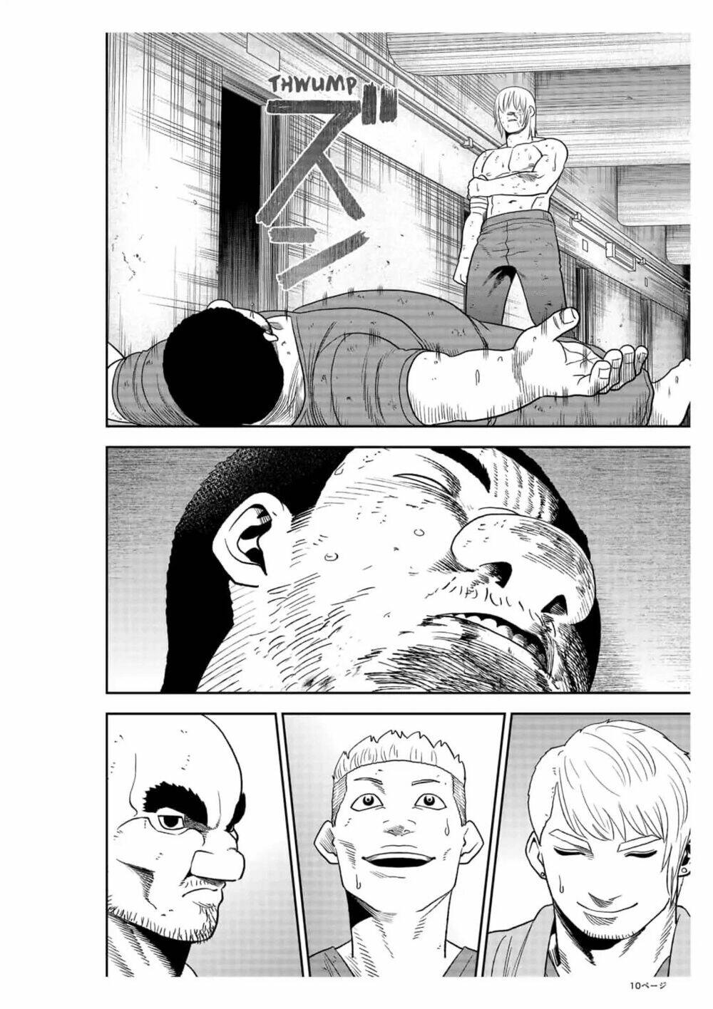 Abyss Rage: Chapter 26