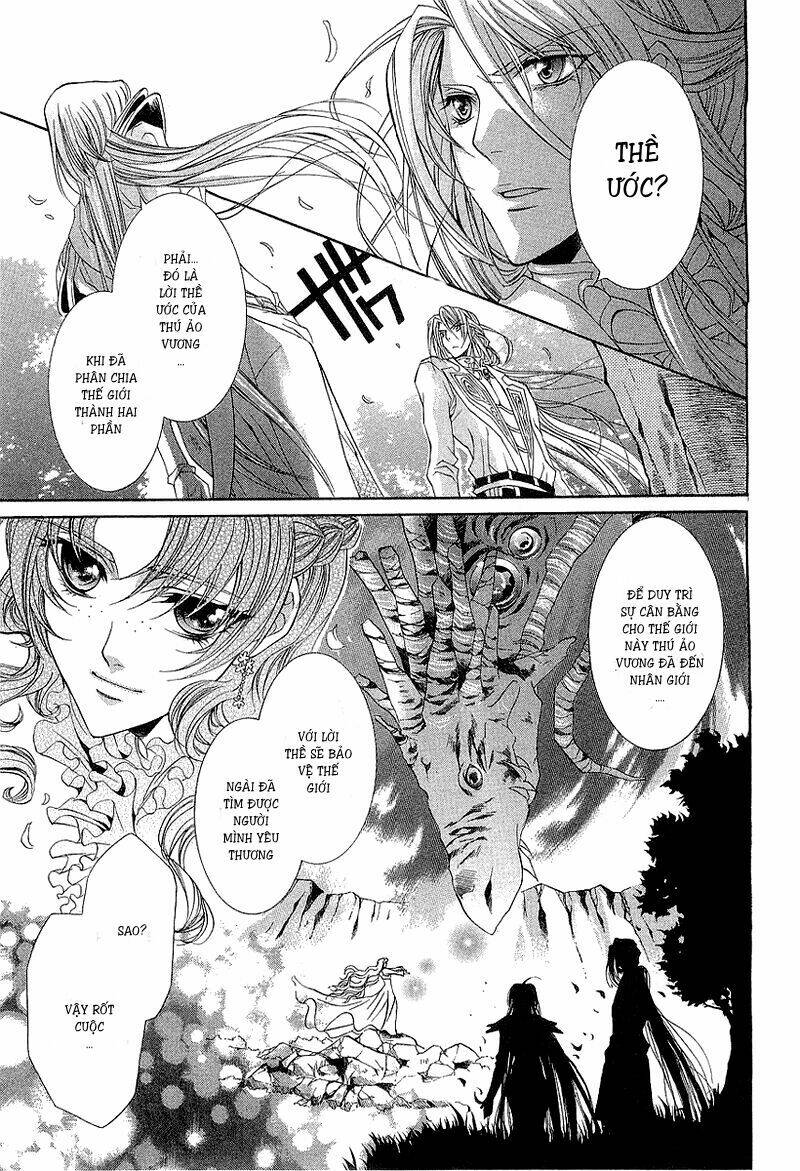 Yasashii Ryuu No Koroshikata: Chapter 3.1