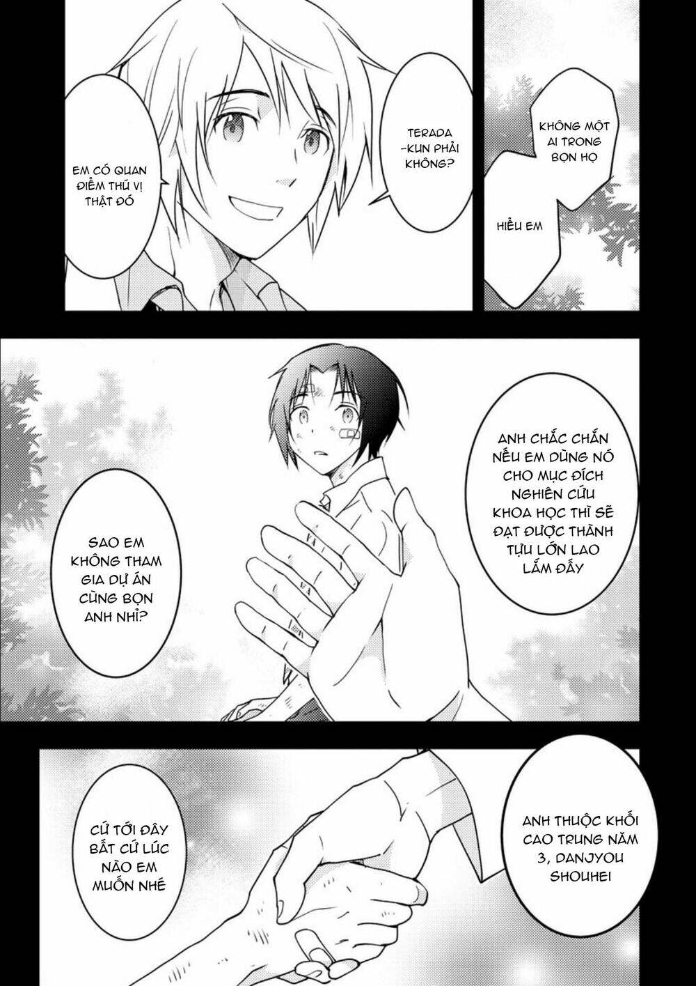 Mad Summer School: Chapter 15