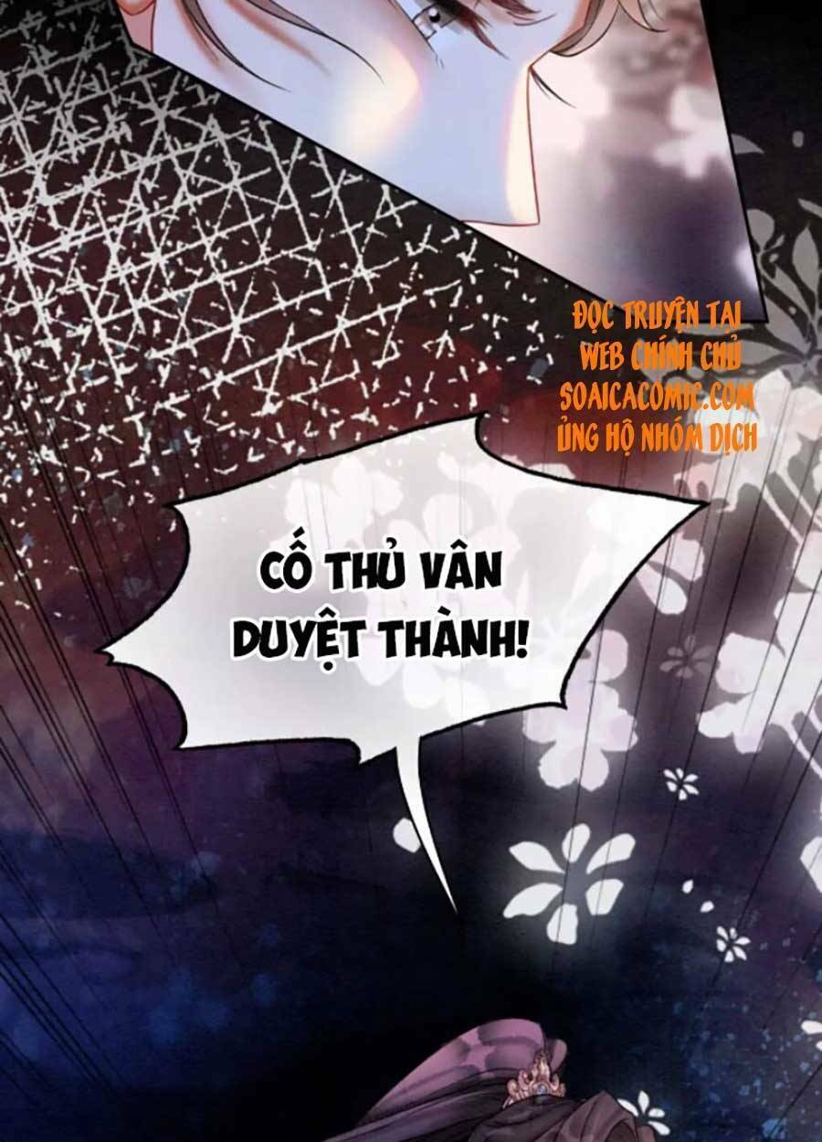 Xung Hỉ Vương Phi: Chapter 67