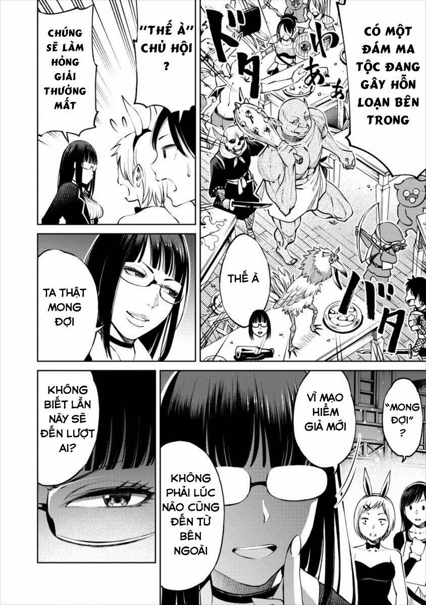 Sekai Ni Hitotsu Dake No R: Chapter 6