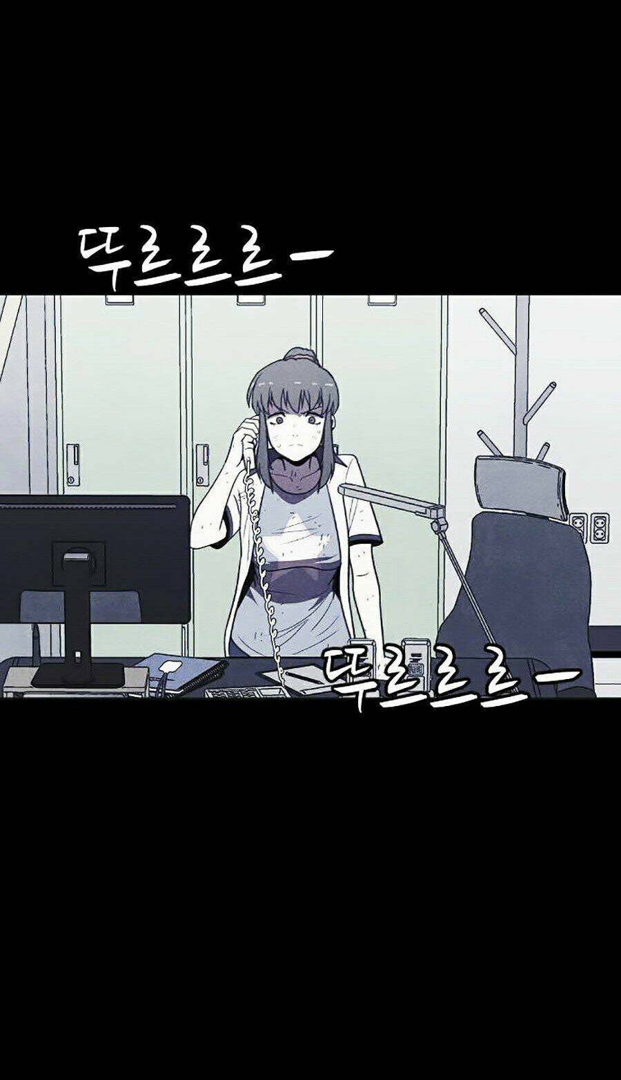 Cậu Bé Shotgun: Chapter 23