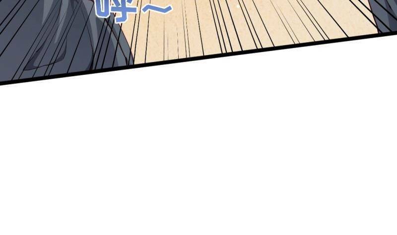 Thần Huyền Sư: Chapter 24