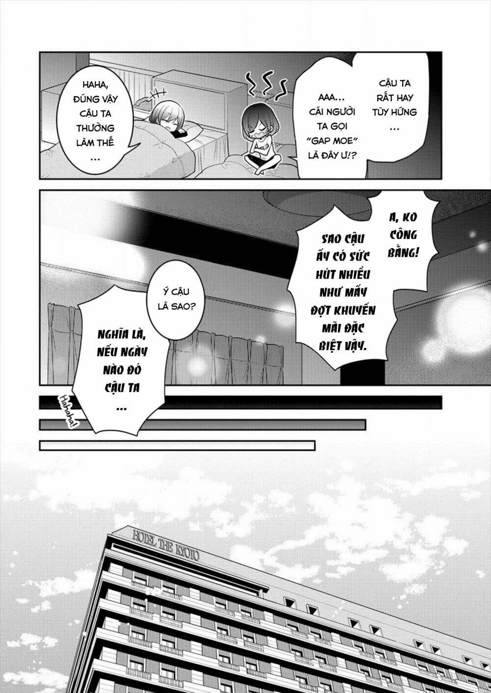 Useless Princesses: Chapter 17