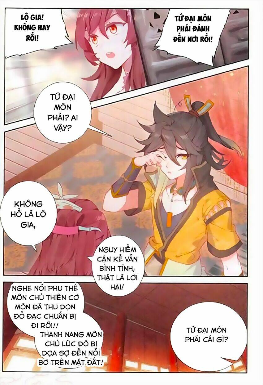 Đại Khâu Giáp Sư: Chapter 75