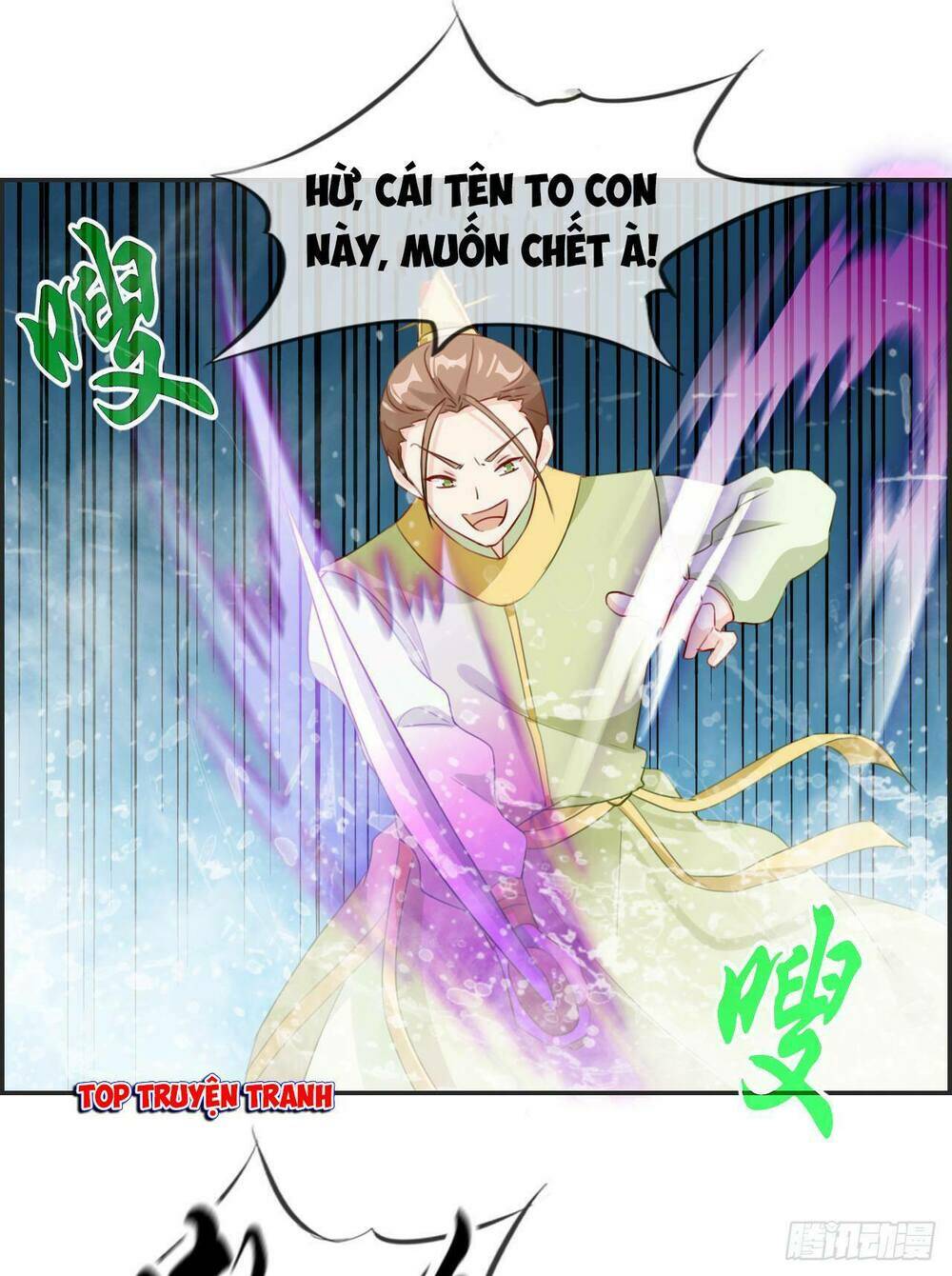 Tối Cường Hoàn Khố Hệ Thống: Chapter 14