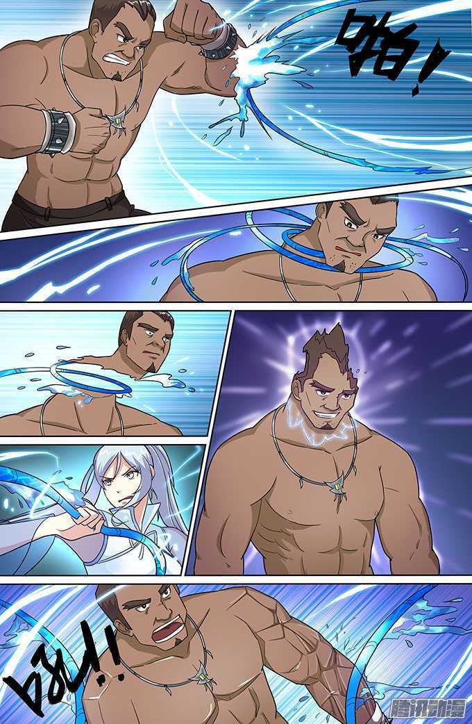 Cực Phẩm Tu Chân Thiếu Niên: Chapter 57