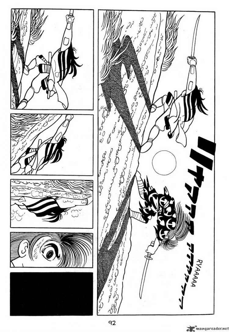 Dororo: Chapter 15