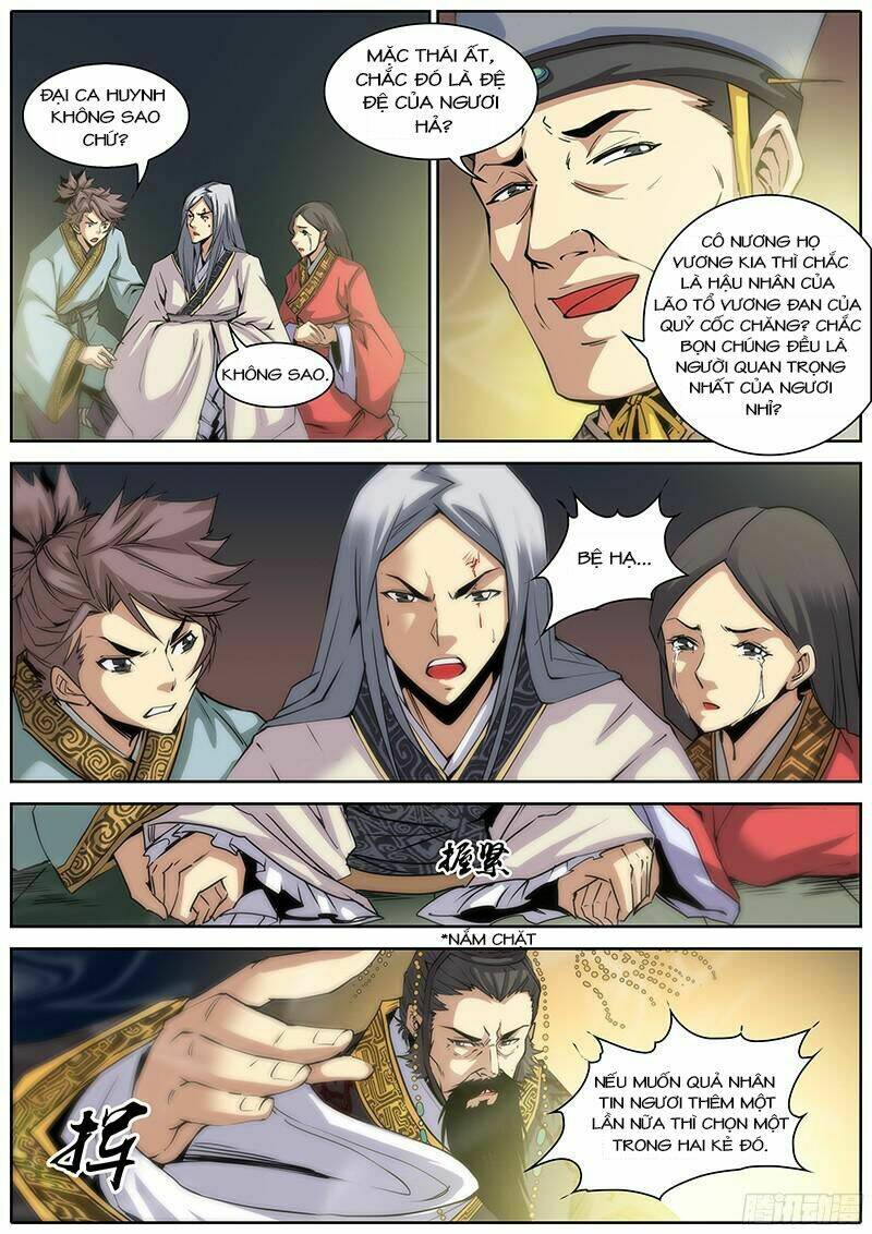 Tần Hiệp: Chapter 2