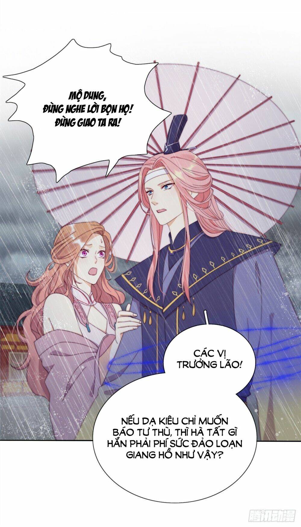 Vân Tưởng Chi Ca: Truy Ái Chỉ Lệnh: Chapter 19
