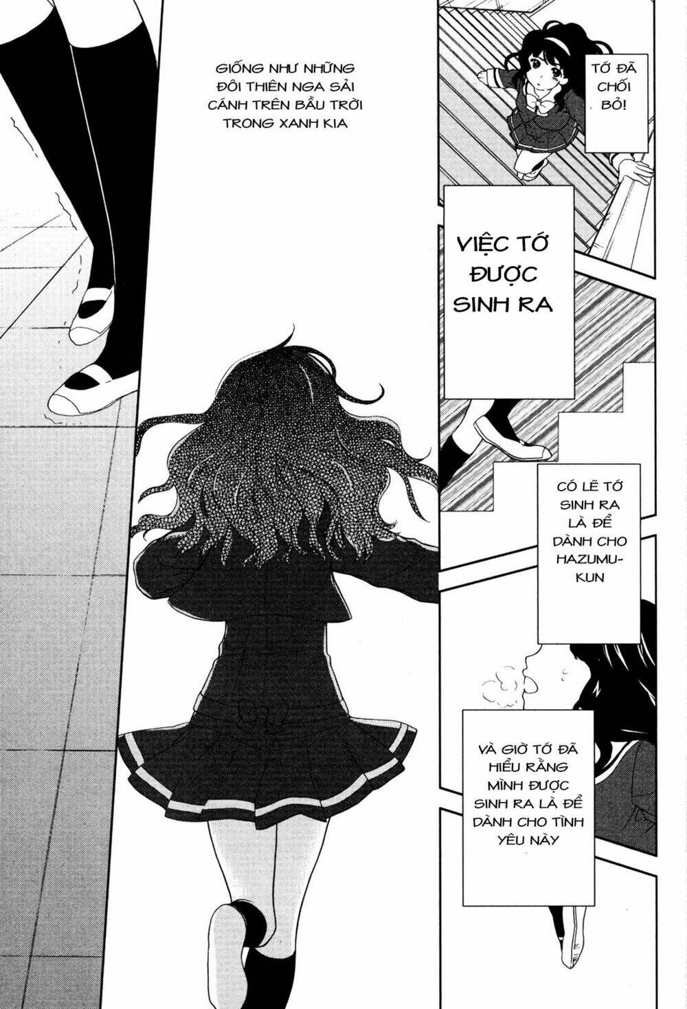 Kashimashi: Chapter 32