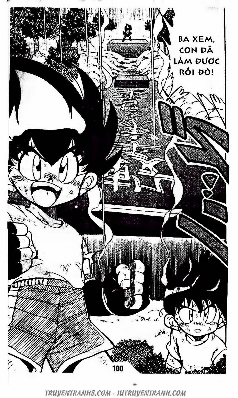 Vua Bóng Ném: Chapter 90.1