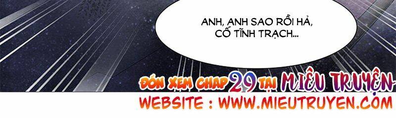 Thiểm Hôn Kiều Thê: Chapter 28