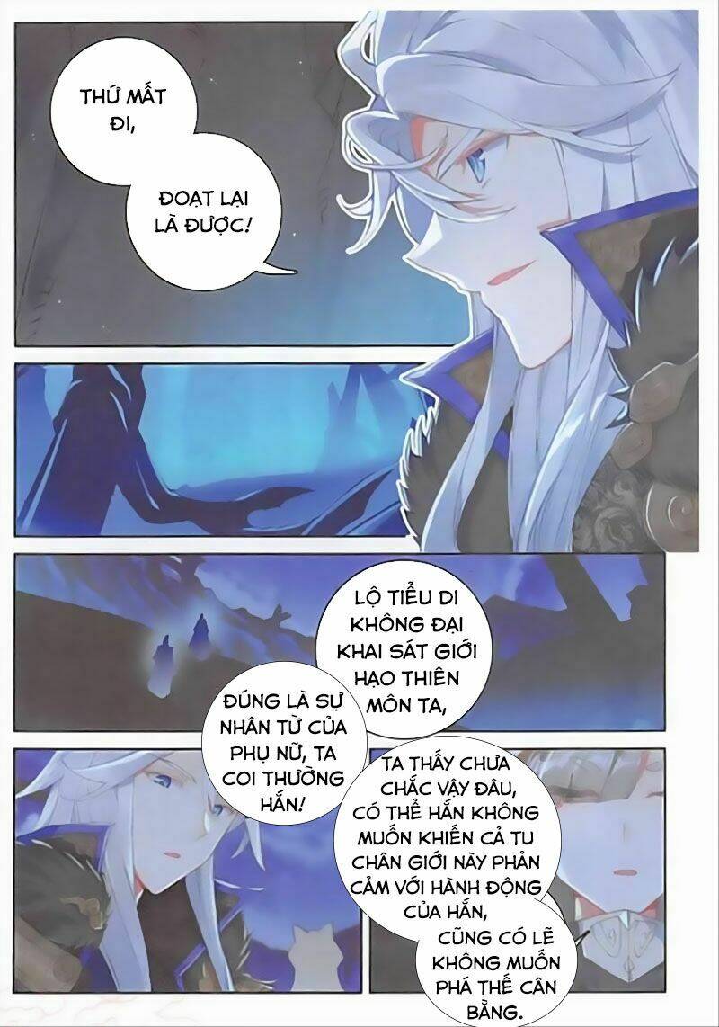 Đại Khâu Giáp Sư: Chapter 129