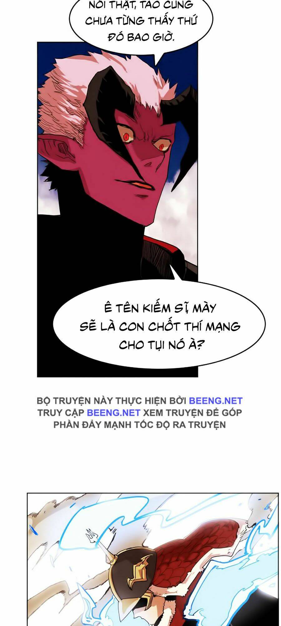 Hard Core Leveling Warrior Ss2: Chapter 47