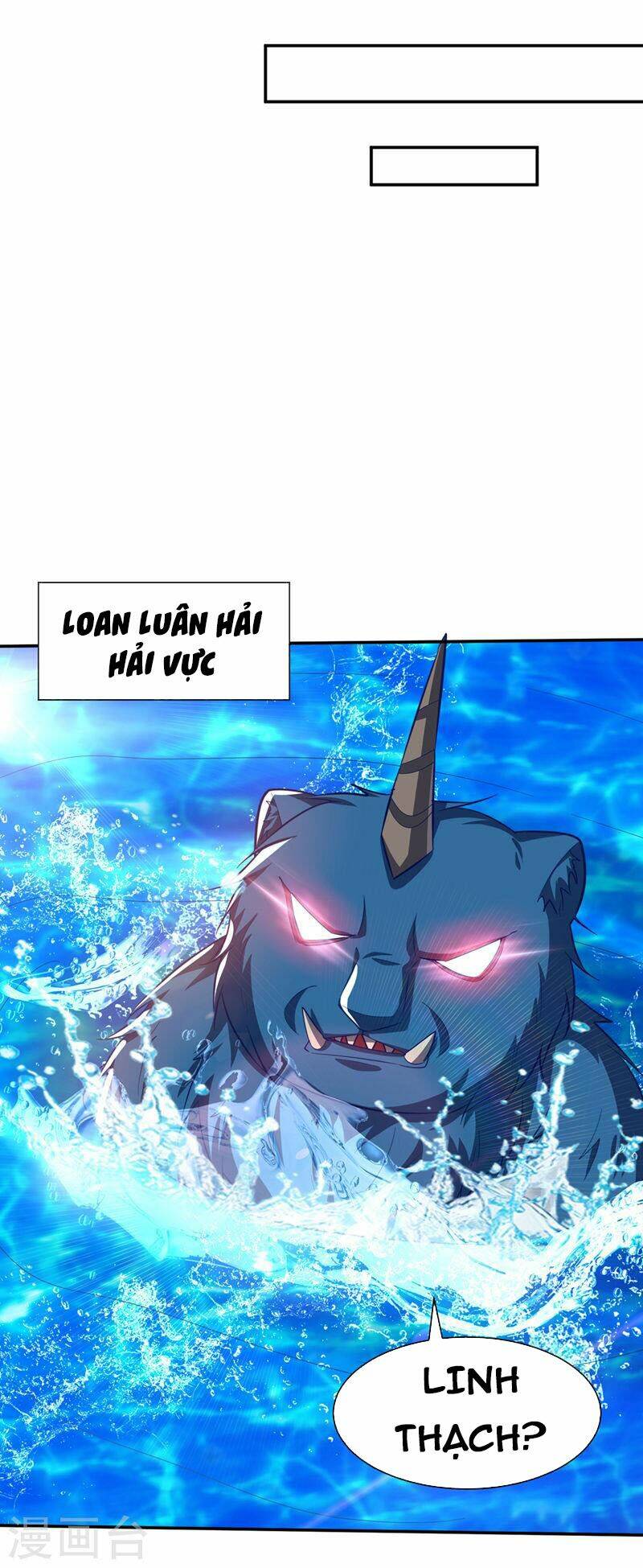 Yêu Giả Vi Vương: Chapter 335