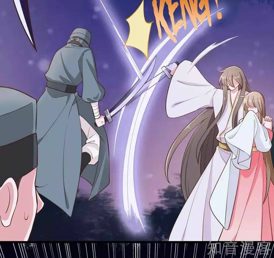 Đích Nữ Hữu Độc: Chapter 34