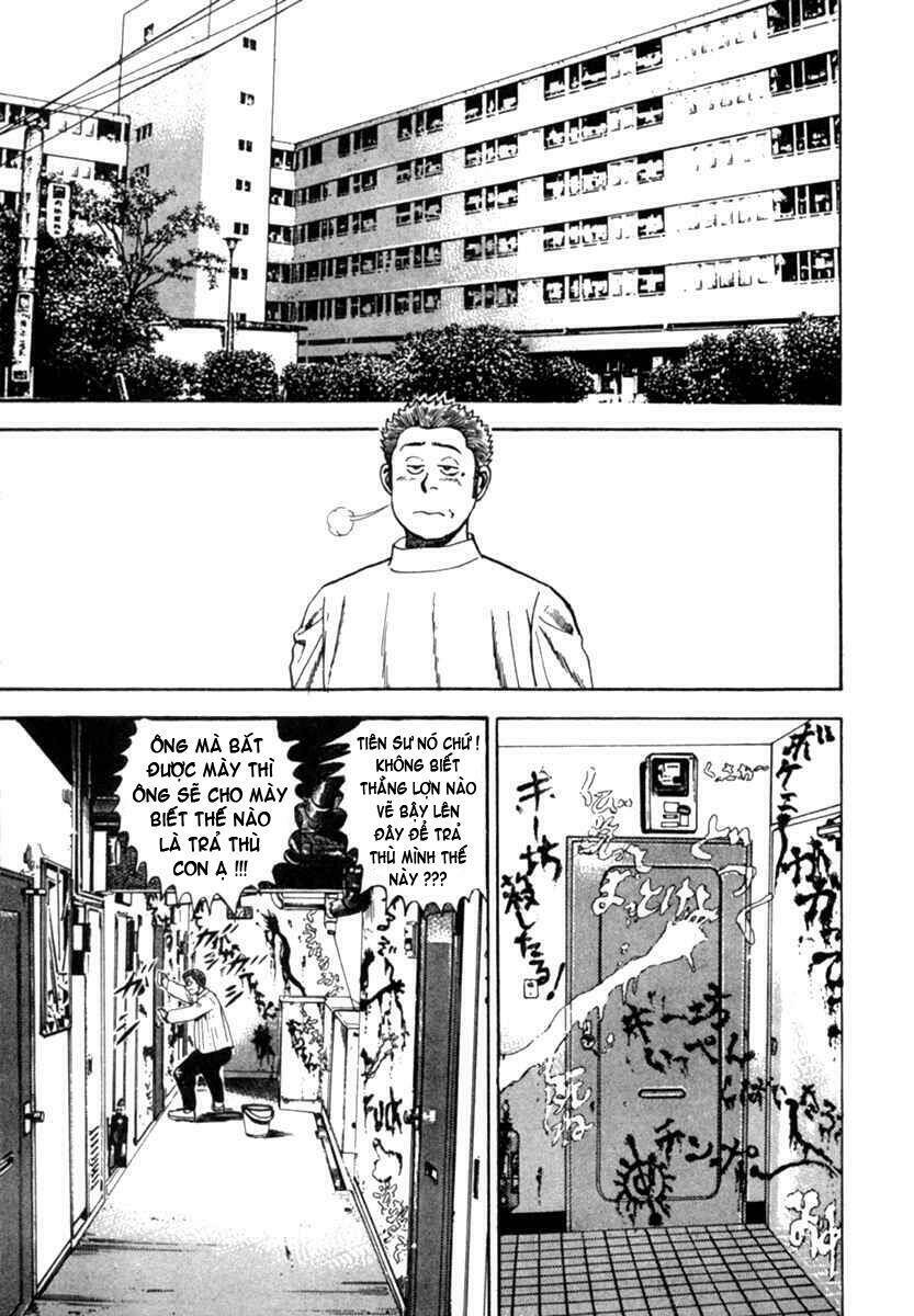 Koukou Tekkenden Tough: Chapter 3