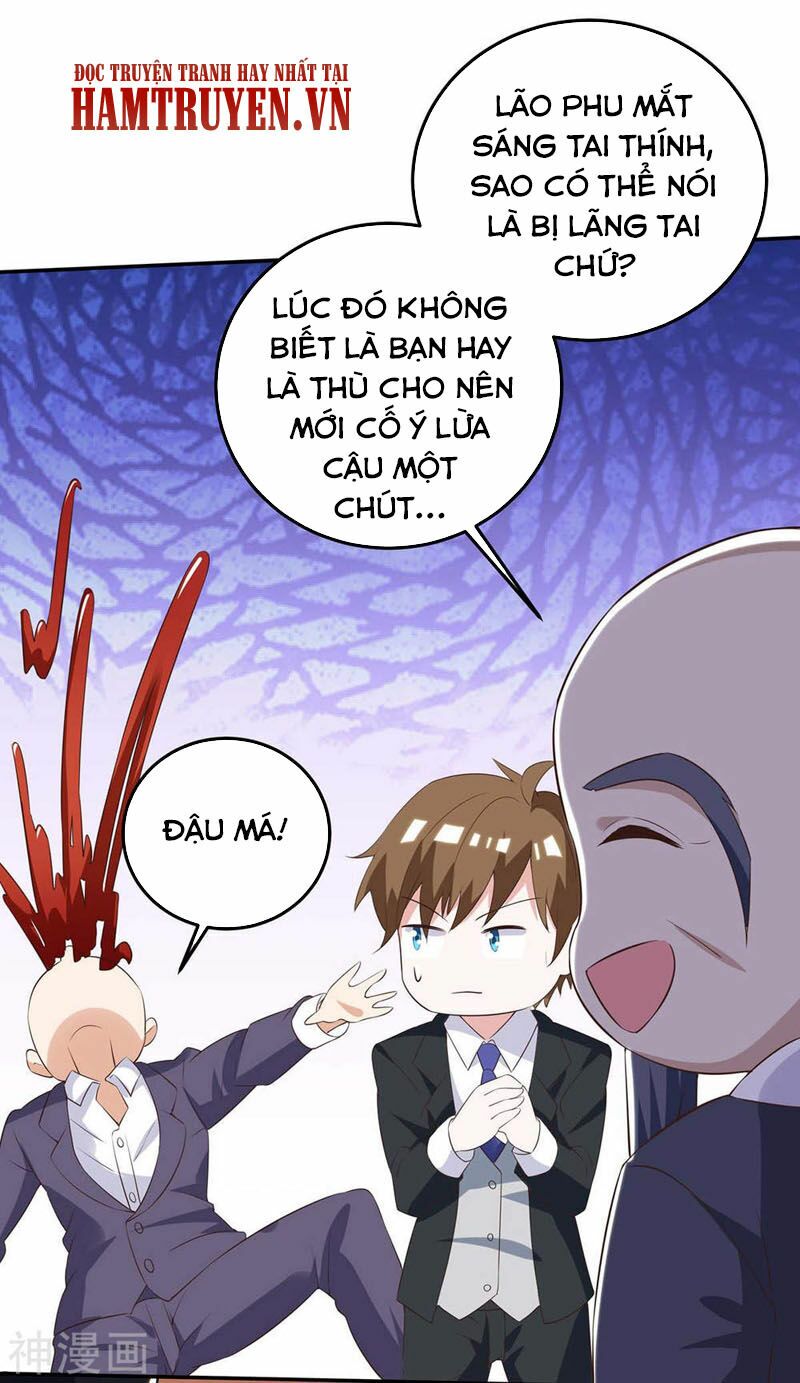 Thần Cấp Thấu Thị: Chapter 127